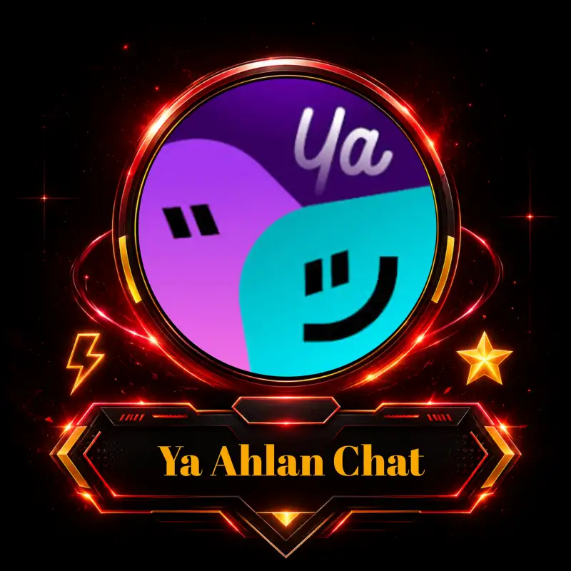 Ya Ahlan Chat
