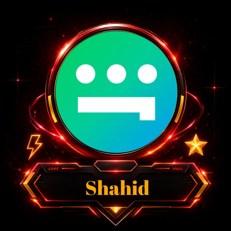 اكواد تفعيل شاهد