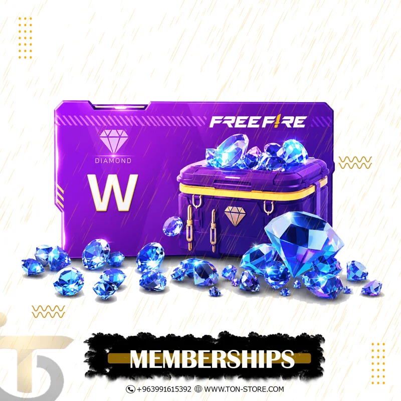 Free Fire memberships