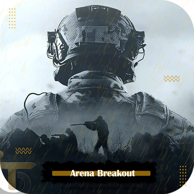 Arena Breakout