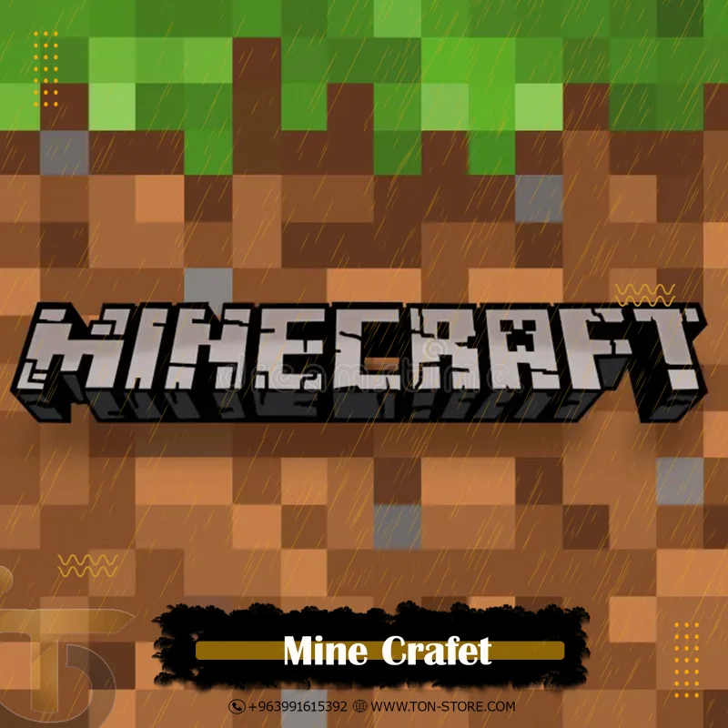 Mine Crafet