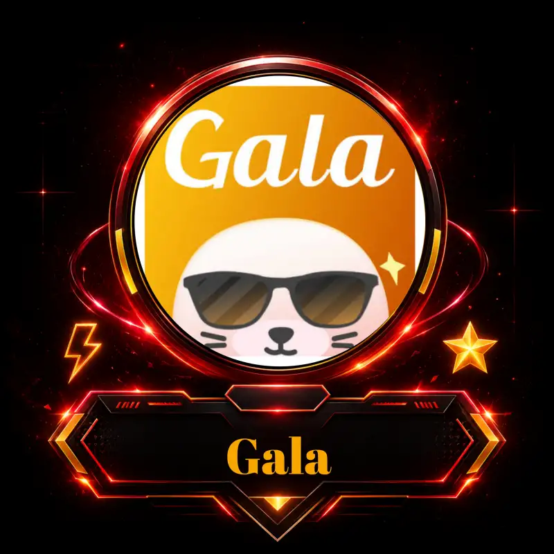 غالا - Gala