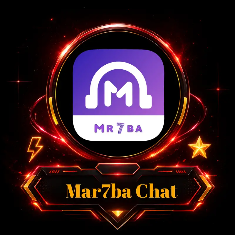 Mar7ba Chat
