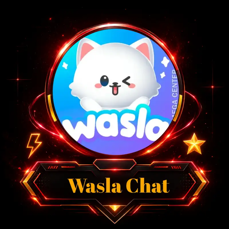Wasla Chat