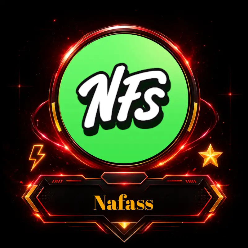 نفس - Nafass