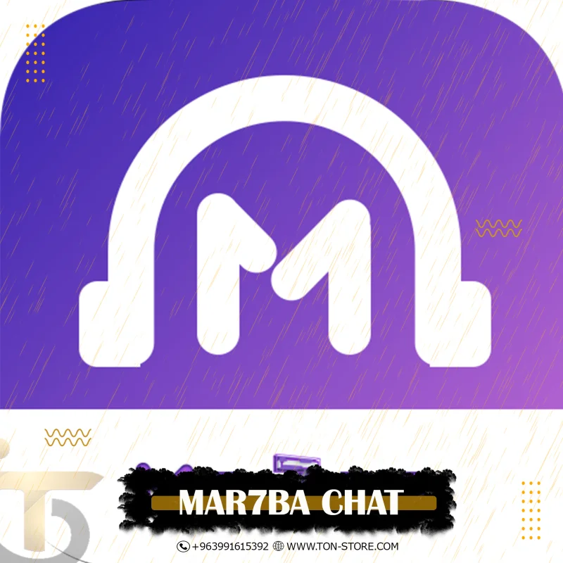 MAR7BA CHAT