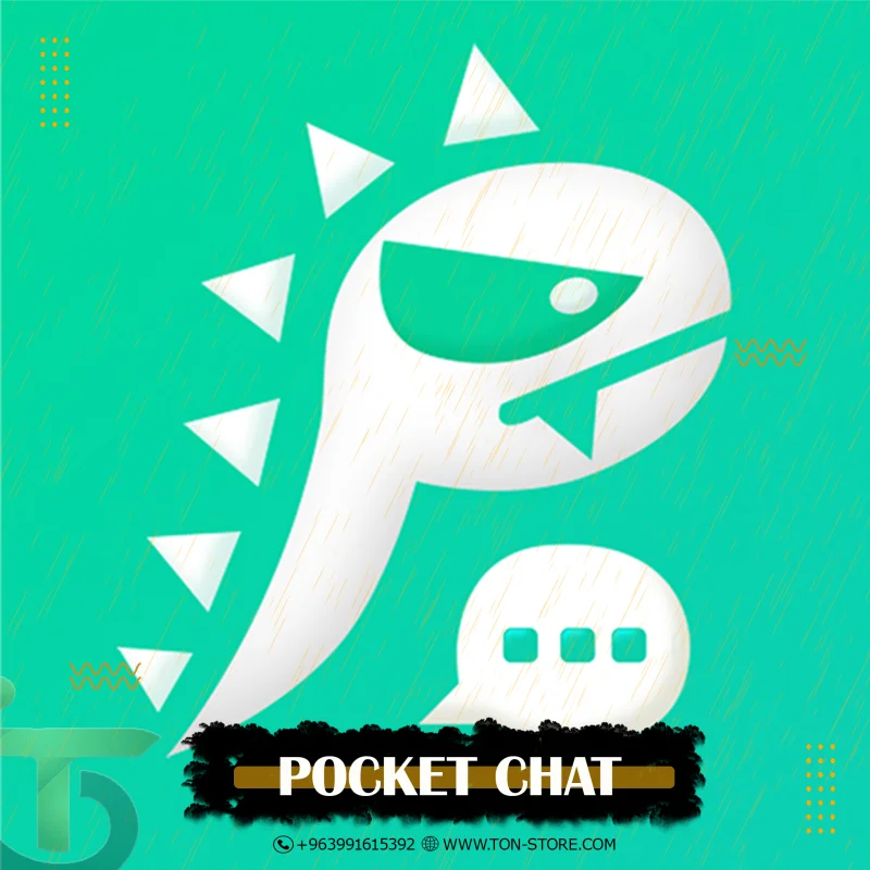 POCKET CHAT