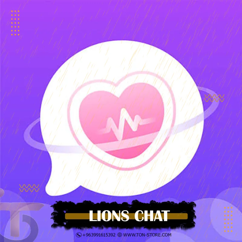 LIONS CHAT