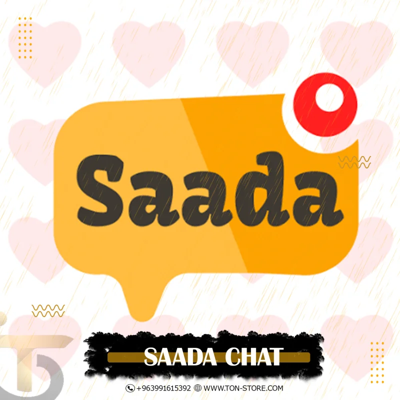 SAADA CHAT