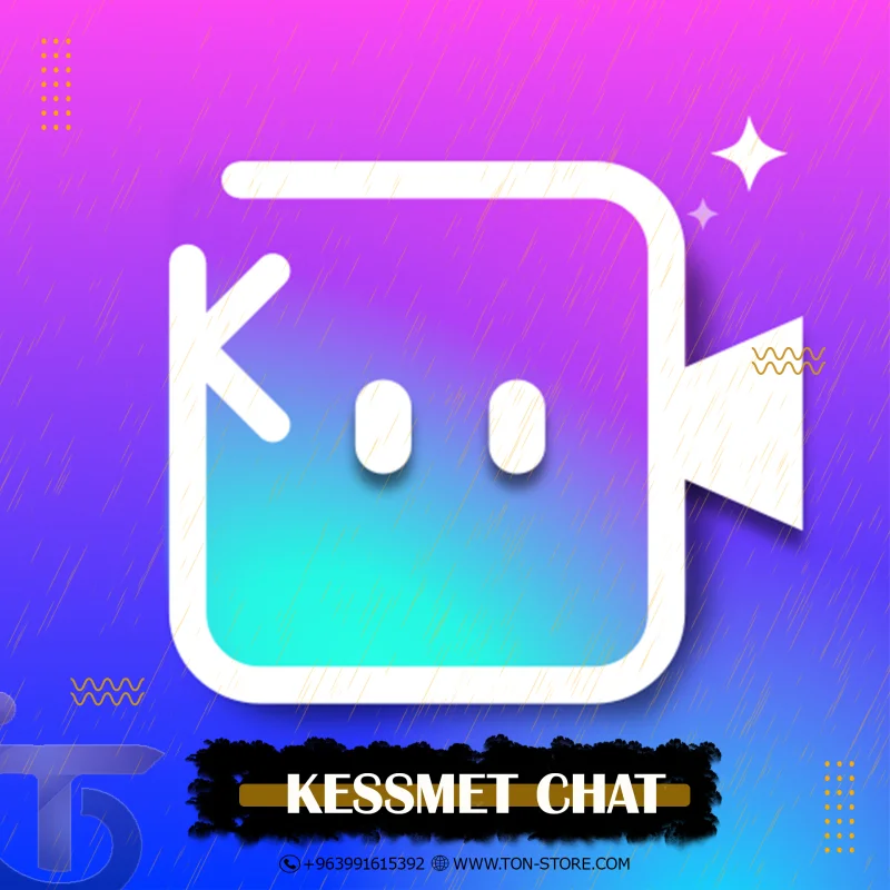 KESSMET CHAT