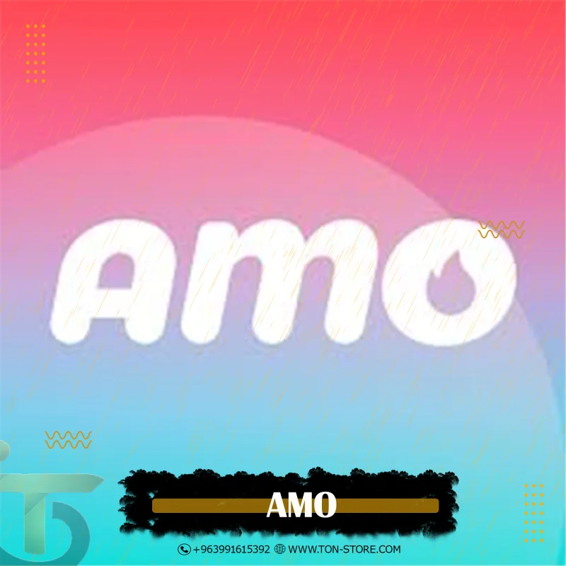 AMO