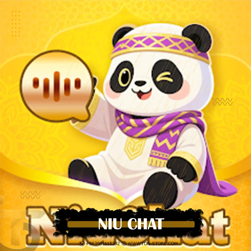 NIU CHAT