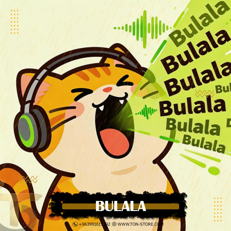 BULALA