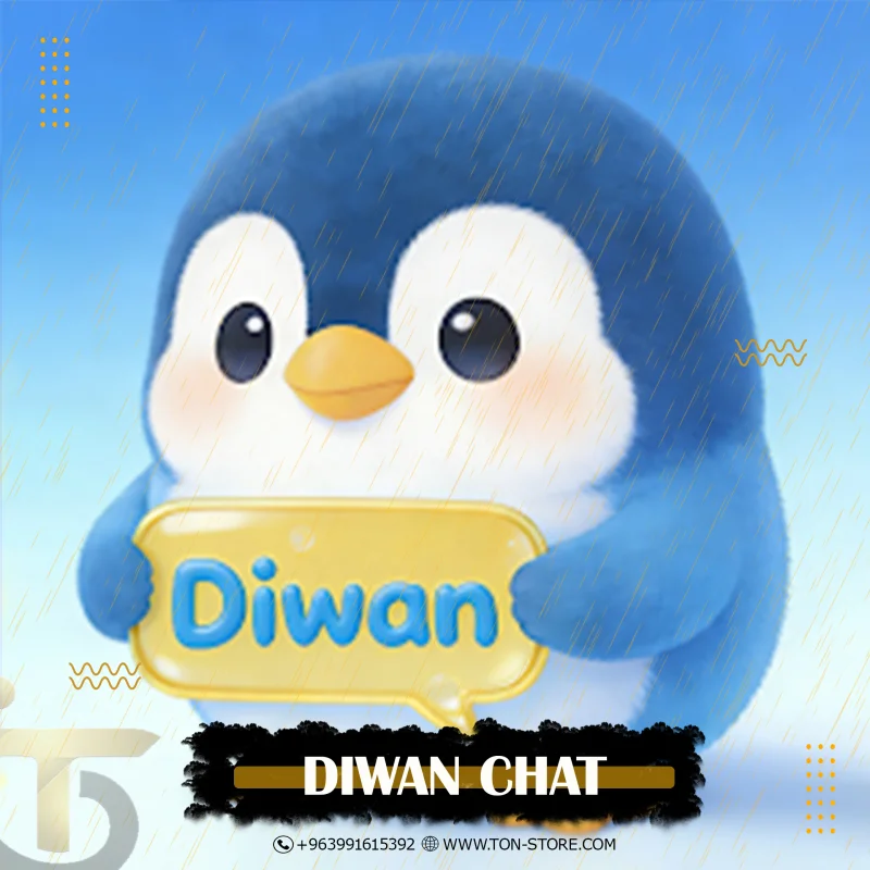 DIWAN CHAT