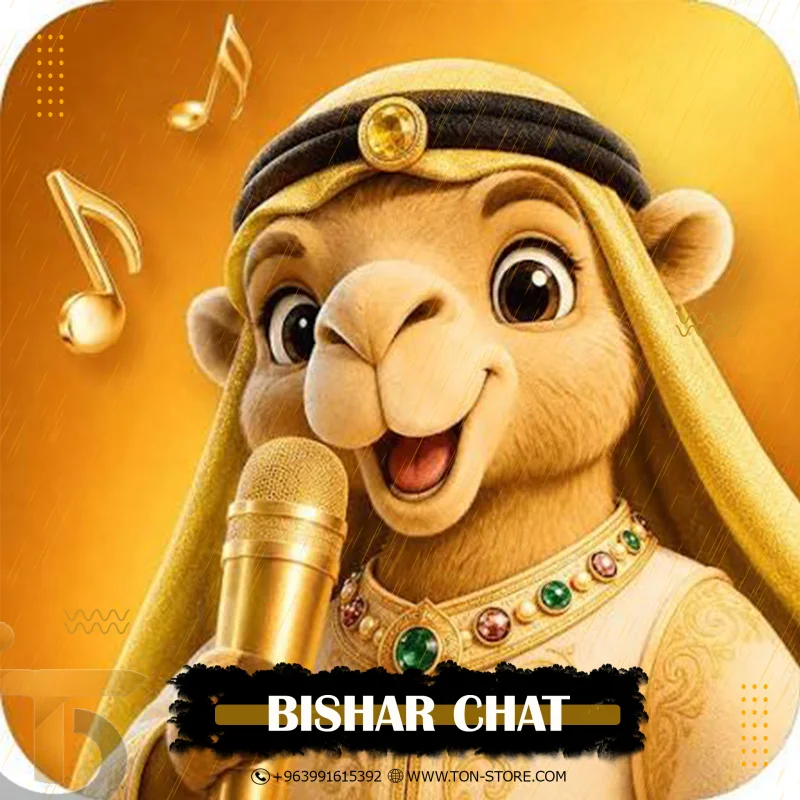 BISHAR CHAT