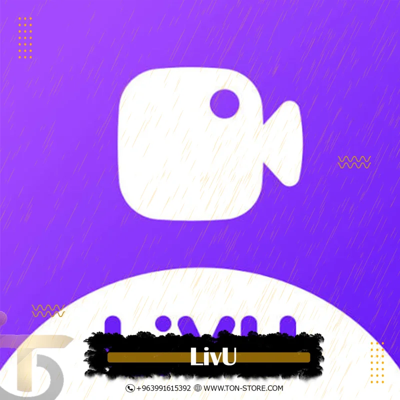1250 LivU Coins