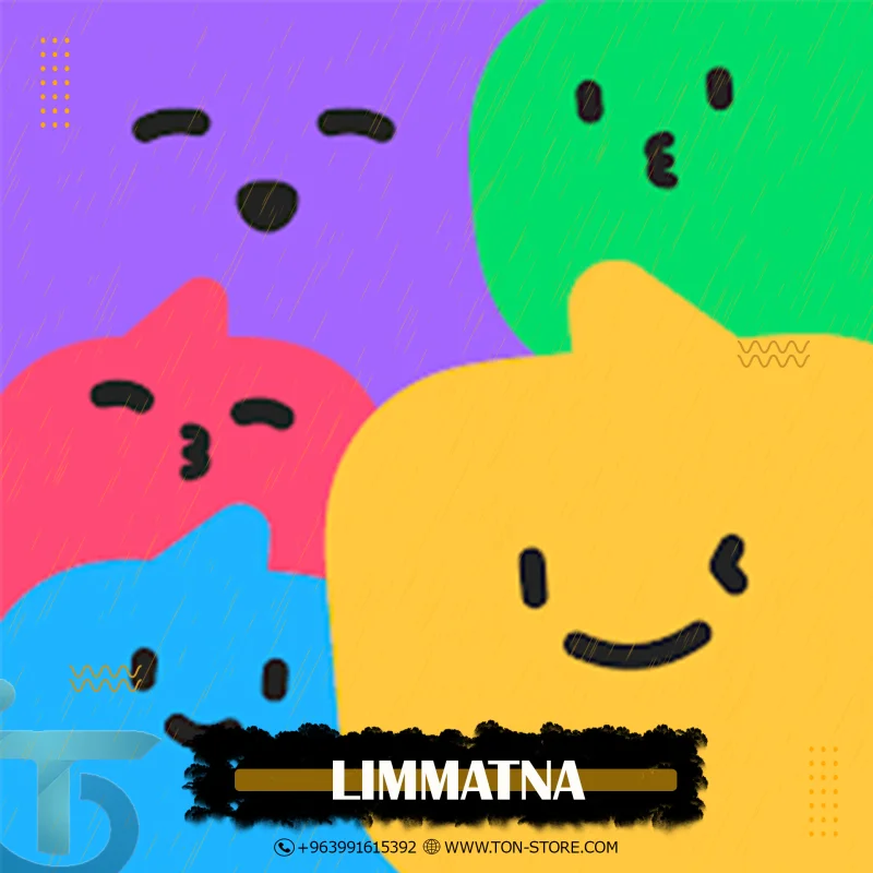 LIMMATNA