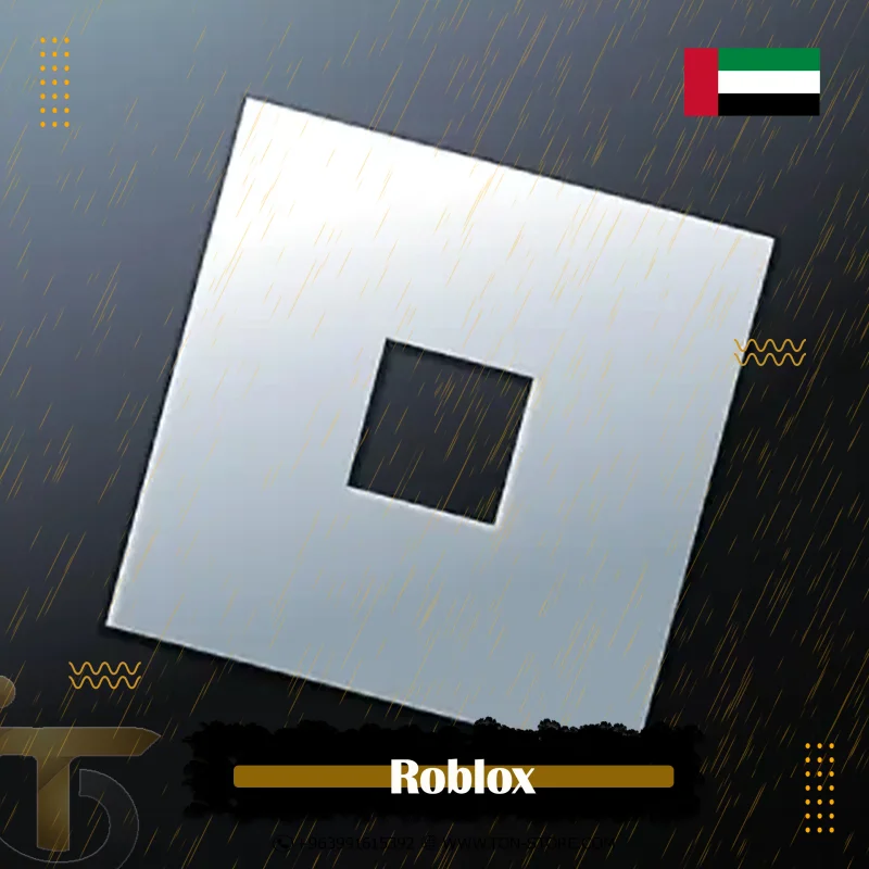 Roblox 200AED