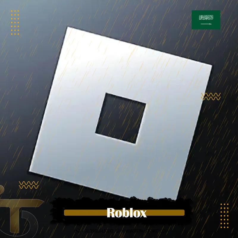 Roblox 50SAR