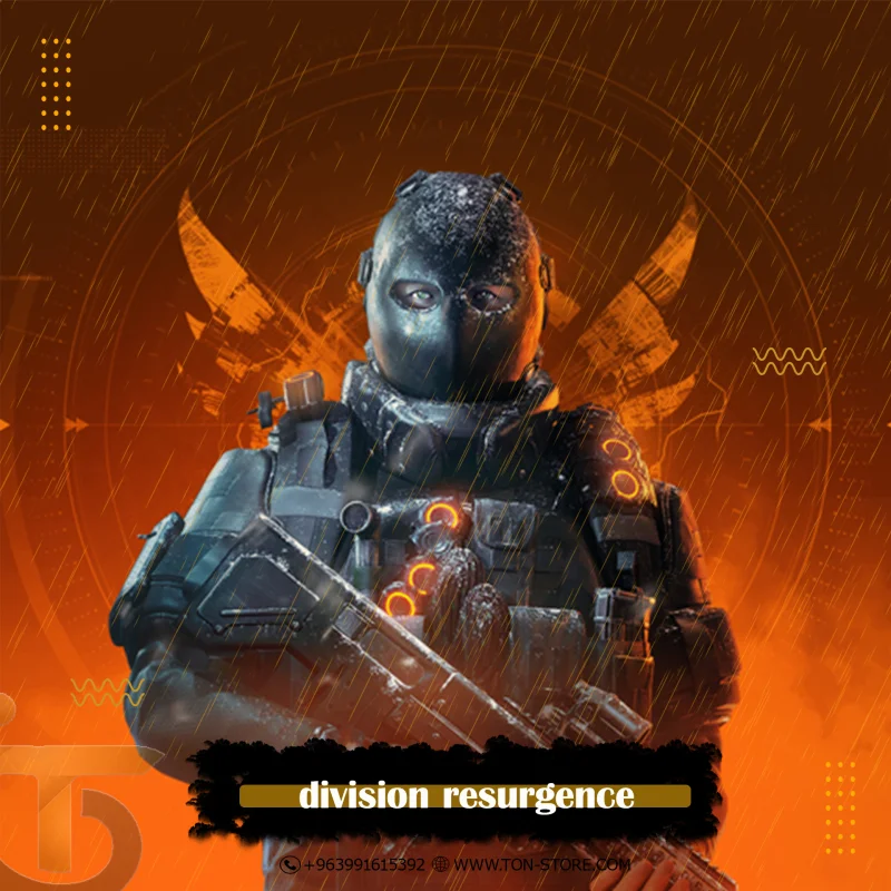 645 Premium Credits